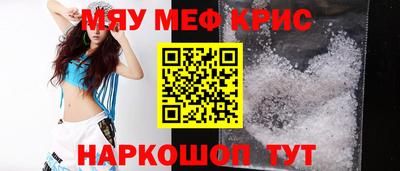 а пвп мука Будённовск