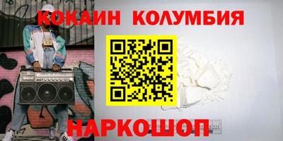 а пвп мука Будённовск