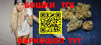 а пвп мука Будённовск