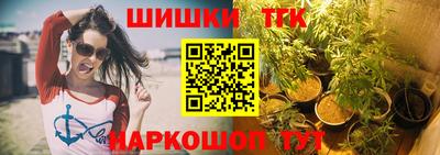 а пвп мука Будённовск