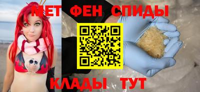 а пвп мука Будённовск