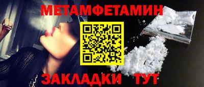 а пвп мука Будённовск