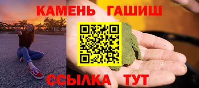 а пвп мука Будённовск