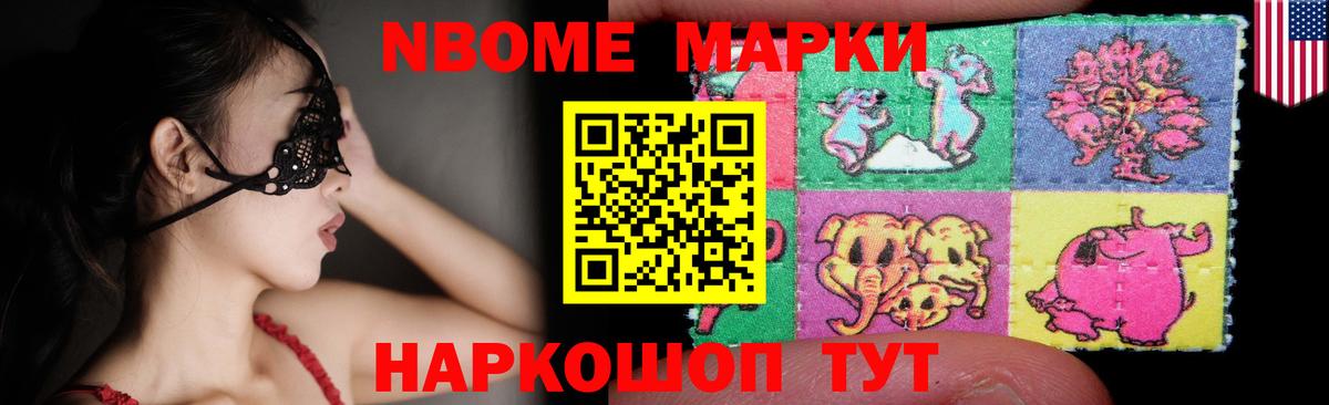 LSD-25 экстази ecstasy  LSD-25 экстази ecstasy  Вход с VPN  ЛСД экстази  Кумертау 