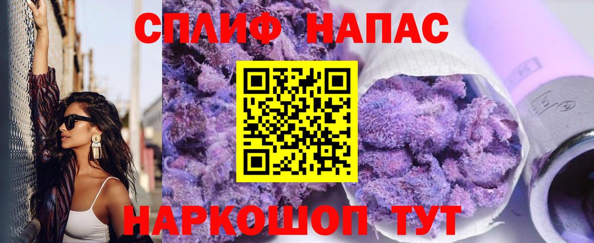 Бошки марихуана конопля  Конопля OG Kush  Вход с VPN  Кумертау 
